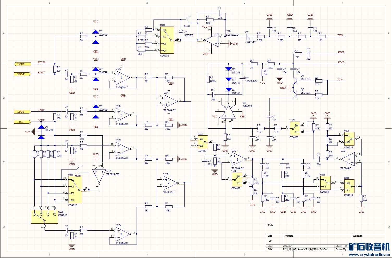 Sku 6724 схема китайского ac dc 24v