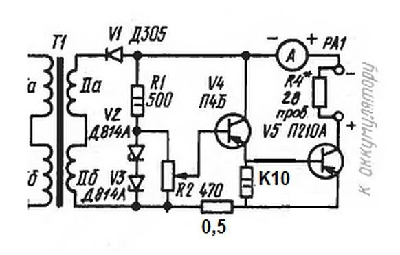 Схема зарядного устройства на транзисторе п210 для автомобильного аккумулятора