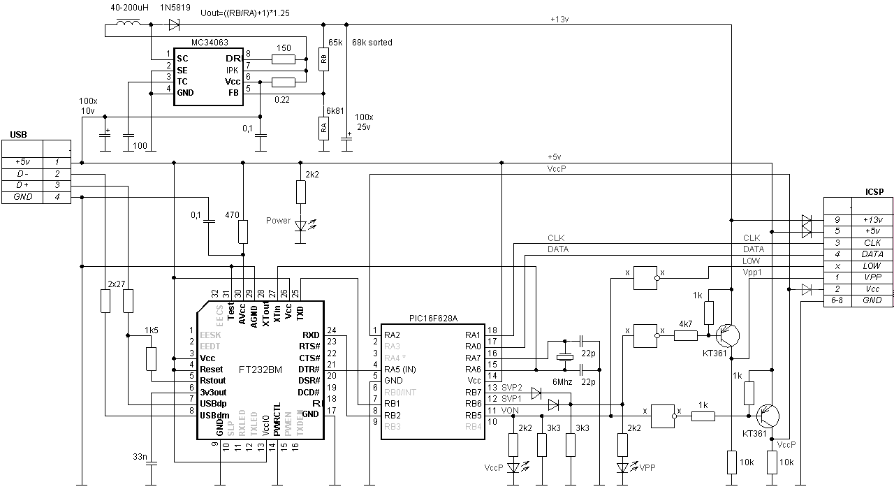 8 16 programs mini controller yb 0608 схема подключения