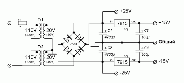 Lm7915 схема включения