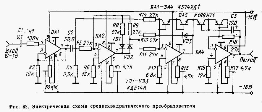 Какой детектор используется в схеме вольтметра среднеквадратичных значений