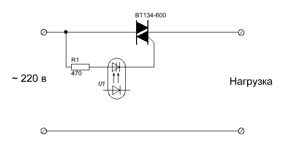 Симистор вт134 схема включения