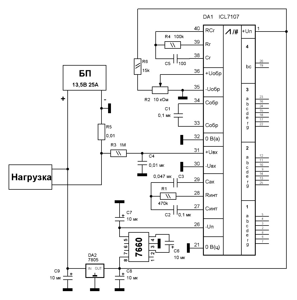 Icl7107cpl схема включения