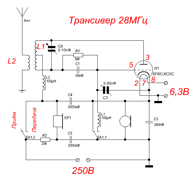 Сверхрегенератор на 27 мгц схема