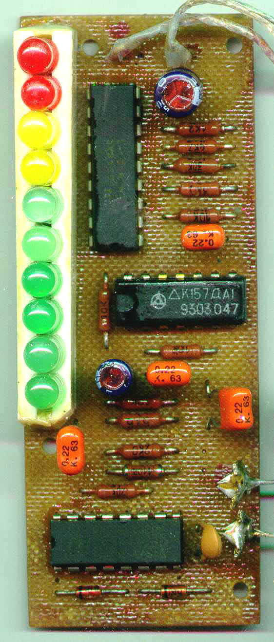 Схема мастер кит nm8032