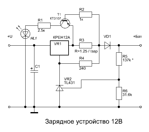 Электрическая схема лития