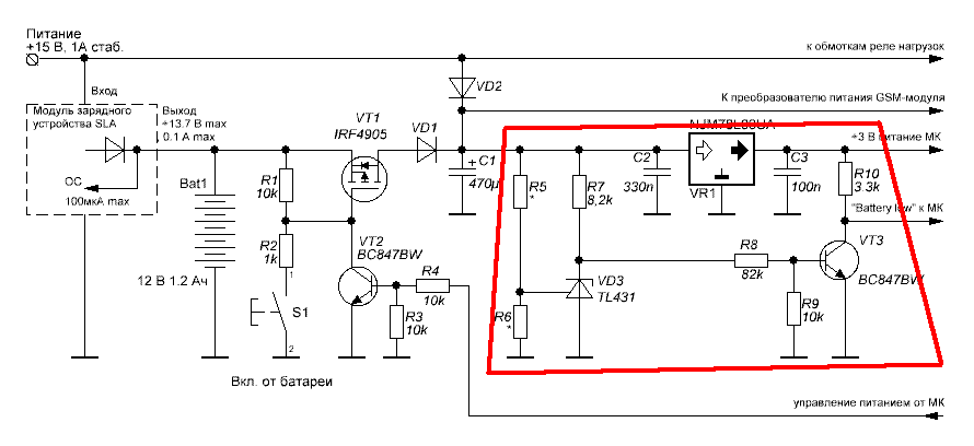 Защита акб разряда. Защита АКБ от разряда схема. Схема защиты аккумулятора от глубокого разряда. Схема отключения АКБ от глубокого разряда. Схема защиты SLA аккумулятора от глубокого разряда.