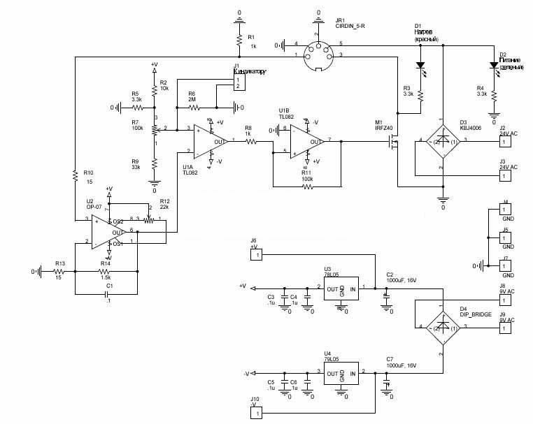 Схема solomon sl 20